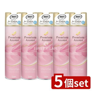 �_���r���[���T�L�^�y5�Z�b�g�z �G�X�e�[ �g�C���̏��L�� Premium Aroma �X�v���[ �A�[�o�����}���X [�P�i���e��/365ml] | �G�X�e�[ �g�C���̏��L�� ���L�� �X�v���[ �g�C���p�i �v���~�A���A��