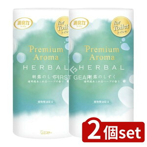 y2Zbgz KeePerZ gC̏L Premium Aroma Î [Pie/400ml] | GXe[ gC̏L v~AA} Î gC̏L L A} gCp L