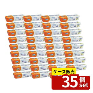 �_���r���[���T�L�^�y������ 35�Z�b�g�z KeePer�Z�� �h���C�y�b�g�R���p�N�g �e�� [�P�i���e��/170g] | �G�X�e�[ ������ �h���C�y�b�g �R���p�N�g ���� �G�R���� ���C��� �߂����� �����Z��