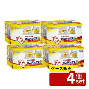 _r[TL^y 4Zbgz KeePerZ ͂IpbNX [Pie/60] | ͂IpbNX \JC  GXe[ ĝ fBX| JC ߗޗp AEghA ܂Ƃ