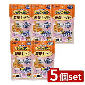 y5Zbgz KeePerZ hCybg L[p[ [Pie/12] | hCybg   VJQ GXe[ L[p[ p ۑ e ĝĐHip TC