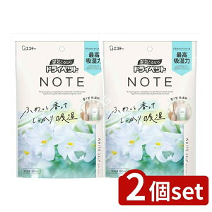 _r[TL^y2Zbgz KeePerZ hCybgNOTEu^^CvzCg[ [Pie/350ml] | GXe[ hCybg  zCg[ u^^Cv ƒp z