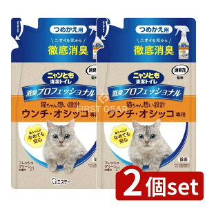 _r[TL^y2Zbgz KeePerZ jƂgCvtFbViXv[߂tbVO[̍ [Pie/240ml] | Lpi LXv[ LgC L G