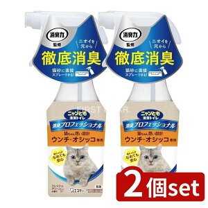 _r[TL^y2Zbgz KeePerZ jƂgCvtFbViXv[{̃tbVO[̍ [Pie/270ml] | jƂ LXv[ tbVO