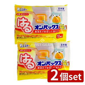 �_���r���[���T�L�^�y2�Z�b�g�z KeePer�Z�� �͂�I���p�b�N�X [�P�i���e��/10��] | �͂�I���p�b�N�X �J�C�� �G�X�e�[ ���^ �J�C�� ���g�p�b�N �\��J�C�� ���M�Ö@ �~�p�i �ۉ��p�i �g���̂�