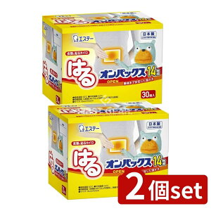 �_���r���[���T�L�^�y2�Z�b�g�z KeePer�Z�� �͂�I���p�b�N�X [�P�i���e��/30��] | �J�C�� �\�� �͂�I���p�b�N�X ���{�� ���M�p�� �h�� �J�C�� �g���̂ăJ�C�� ���M�V�[�g �X�|�[�c�ϐ� ���W