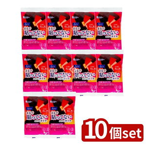 y10Zbgz KeePerZ ͂IpbNXAiry [Pie/8] | ͂IpbNX JC \JC ĝăJC Mp hJC ߃ObY g₷JC ^JC ×p