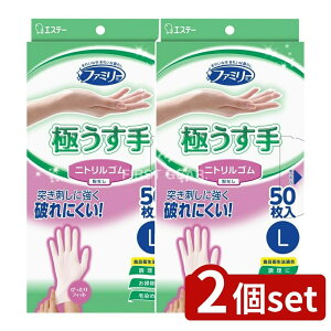 _r[TL^y2Zbgz KeePerZ t@~[ jgS ɂ L zCg [Pie/50] | GXe[ jg ɂ  L zCg jgS g