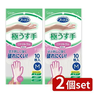 _r[TL^y2Zbgz KeePerZ t@~[ jgS ɂ M zCg [Pie/10] | GXe[  ĝ jgS ƒp ɔ Ȃ |pi |