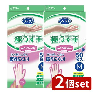 _r[TL^y2Zbgz KeePerZ t@~[ jgS ɂ M zCg [Pie/50] | t@~[  jgS ɔ p ĝĎ zCg ƒ