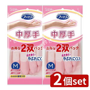 y2Zbgz KeePerZ t@~[ rj[ w拭 M 2opbN(sN1oEO[1o) [Pie/2] | GXe[  rj[ ܒ w拭 Rێ dp 