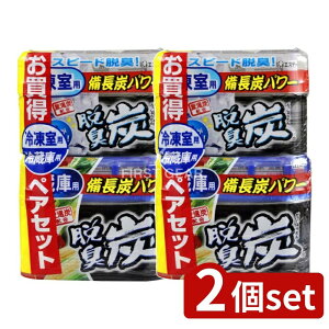 y2Zbgz KeePerZ yA ELYZbg [Pie/2] | GXe[ ELY ① EL Ⓚ Y yAZbg Y Y { ①ɗp Ⓚɗp [[ Y[[ ȒP 