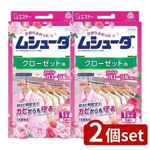 _r[TL^y2Zbgz KeePerZ V[_ 1NԗL N[[bgp 炩t[̍ [Pie/3] | GXe[ ӂƃV[_ h N[[bgp 