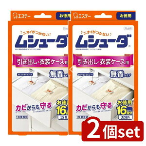 y2Zbgz KeePerZ V[_ 1NԗL h oEߑP[Xp [Pie/32] | V[_ h o ߑP[X  [p ߗޕی h S  