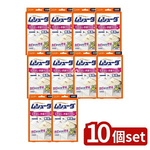 y10Zbgz KeePerZ V[_ 1NԗL h oEߑP[Xp [Pie/32] | V[_ h o ߑP[X  [p ߗޕی h S  