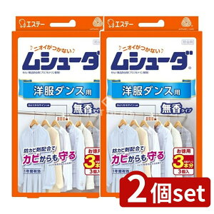 �_���r���[���T�L�^�y2�Z�b�g�z KeePer�Z�� ���V���[�_ 1�N�ԗL�� �m���_���X�p [�P�i���e��/3��] | ���V���[�_ �h���� �m���_���X �ߗޗp ���{�� ���ւ��T�C�� �������[ �h���V�[�g �h��