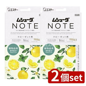 y2Zbgz KeePerZ V[_ NOTE 1NԗL N[[bgp 3 yp[~g&xKbg [Pie/3] | N[[bg h V[_ yp[~g xKbg N[[