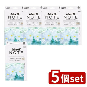 y5Zbgz KeePerZ V[_ NOTE 1NԗL oEߑP[Xp zCg[ [Pie/24] | GXe[ V[_NOTE o ߑP[X h zCg[ ߗގ[