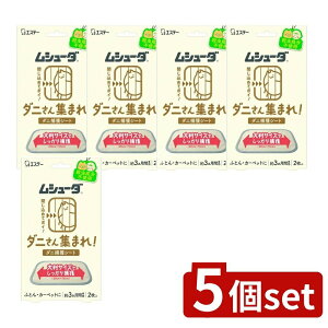 _r[TL^y5Zbgz KeePerZ V[_ _jW܂! _jߊlV[g [Pie/2] | _j΍ h _jߊlV[g V[_ GXe[ hV[g _jW܂ 