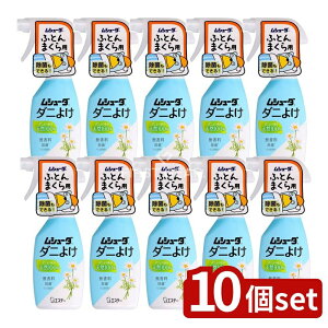 y10Zbgz KeePerZ V[_ _j悯 { [Pie/220ml] | V[_ _j悯 Xv[  h Xv[^Cv V[_ h _j悯Xv[  _j悯 