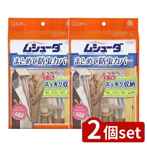 _r[TL^y2Zbgz KeePerZ V[_ ܂Ƃ߂ĖhJo[ nK[pCvp([Jo[×1Eh×1Zbg) [Pie/1] | V[_ hJo[ h ߗޗp n