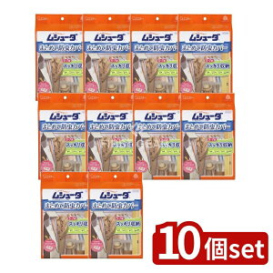 _r[TL^y10Zbgz KeePerZ V[_ ܂Ƃ߂ĖhJo[ nK[pCvp([Jo[×1Eh×1Zbg) [Pie/1] | V[_ hJo[ h ߗޗp 