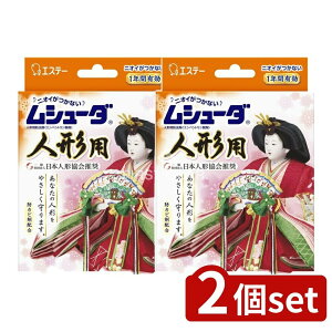 _r[TL^y2Zbgz KeePerZ V[_ l`p h [Pie/8] | h V[_ l`p h {l` h [h ւV[ L @ەی