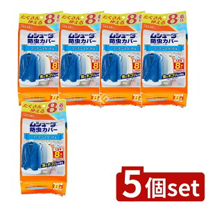 y5Zbgz KeePerZ V[_ hJo[ 1NԗL X[cEWPbgp [Pie/8] | V[_ h ߗ hJo[ hJr X[cJo[ WPbgJo[ 悯 J