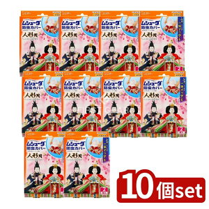 _r[TL^y10Zbgz KeePerZ V[_ hJo[ l`p [Pie/2] | V[_ l` hJo[ h hJr ЂȐl` Jo[ a   ObY [J