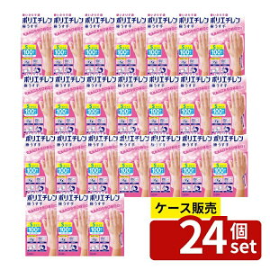 _r[TL^y 24Zbgz KeePerZ g |G` ɂ STCY  [Pie/100] | GXe[  g  |G` ɂ ĝ