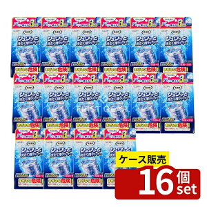 _r[TL^y 16Zbgz KeePerZ  VbƐ􂽂N[i[ [Pie/192g] | 󑅃N[i[  Vb fn ^ubg h @ 