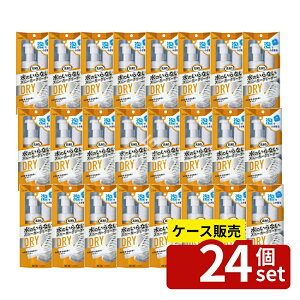 _r[TL^y 24Zbgz KeePerZ  ̂ȂXj[J[N[i[ [Pie/150ml] | GXe[ Xj[J[N[i[  ̂Ȃ N[i[ AXv