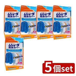 _r[TL^y5Zbgz KeePerZ V[_hJo[ 1NԗL X[cEWPbgp [Pie/4] | V[_ hJo[ X[c h ߗ O sDz ʋC 