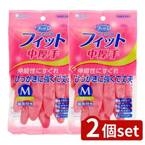 _r[TL^y2Zbgz KeePerZ 炩tBbg VRS  |Ep MTCY sN [Pie/1] | VRS 炩tBbg GXe[  M sN S