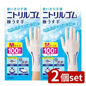 _r[TL^y2Zbgz KeePerZ g jgS ɂ MTCY zCg [Pie/100] | GXe[  jgS g zCg Hiq@ K 