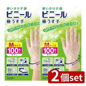 y2Zbgz KeePerZ g rj[ ɂ MTCY  [Pie/100] | g rj[ ɔ  M  GXe[ rj ܋ ɃtBbg 