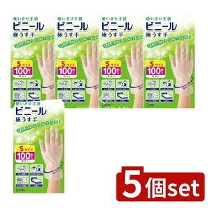 y5Zbgz KeePerZ g rj[ ɂ E|p STCY  [Pie/100] | g rj[  GXe[ ɔ rj ɃtBbg E