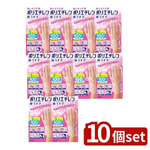 y10Zbgz KeePerZ g |G` ɂ STCY  [Pie/100] | GXe[  g  |G` ɂ ĝĎ  p Lb