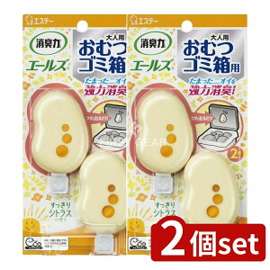 y2Zbgz KeePerZ L G[Y ނS~p VgX̍ [Pie/2] | G[Y L ނ S~ L VgX   L ނp L Lb