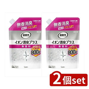 y2Zbgz KeePerZ L NAr[Y CILvX e L l  [Pie/800g] | L L CILvX Lr[Y  gCp p r[Y 