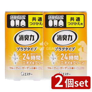 y2Zbgz KeePerZ L vO^Cv  ybgp t[eB[K[f̍ [Pie/20ml] | tbVp[L L GXe[ LXv[ vO^Cv yb