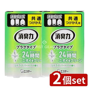 _r[TL^y2Zbgz KeePerZ L vO^Cv  ݂݂VgXo[xi̍ [Pie/20ml] | L LF vO^Cv VgXo[xi L