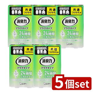 y5Zbgz KeePerZ L vO^Cv  ݂݂VgXo[xi̍ [Pie/20ml] | L LF vO^Cv VgXo[xi L  p 