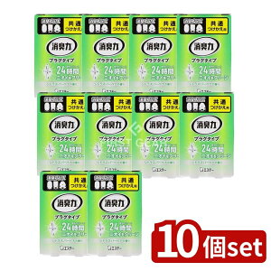 y10Zbgz KeePerZ L vO^Cv  ݂݂VgXo[xi̍ [Pie/20ml] | L LF vO^Cv VgXo[xi L  p 