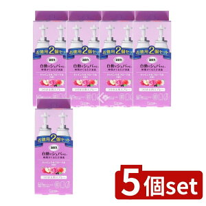 y5Zbgz KeePerZ L ŃVpb LF  gDCNt[̍ [Pie/78ml] | L ŃVpb gDCNt[ GXe[ Xv