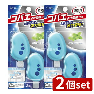 _r[TL^y2Zbgz KeePerZ L̓S~p RoG悯ʃvX g[XJbV̍ [Pie/2] | S~ L S~ L L g[XJbV 