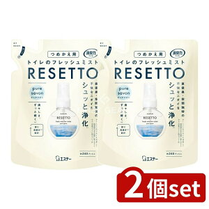 y2Zbgz KeePerZ L̓gC̃tbV~XgRESETTO߂sAT{ [Pie/50ml] | GXe[ gC eBbV gCL gCXv[ gC~Xg ~XgXv