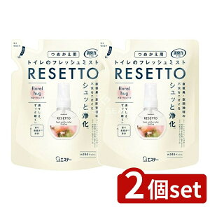 y2Zbgz KeePerZ L̓gC̃tbV~XgRESETTO߂t[nO [Pie/50ml] | GXe[ L gC tbV~Xg gCp~Xg RESETTO t[nO 