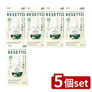 y5Zbgz KeePerZ L̓gC̃tbV~XgRESETTO{̃n[otbV [Pie/60ml] | GXe[ L gC~Xg RESETTO n[otbV gC~Xg L