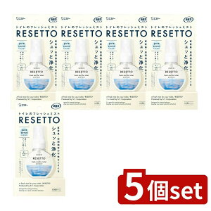 _r[TL^y5Zbgz KeePerZ L̓gC̃tbV~XgRESETTO{̃sAT{ [Pie/60ml] | L gC tbV~Xg RESETTO sAT{ GXe[ gC